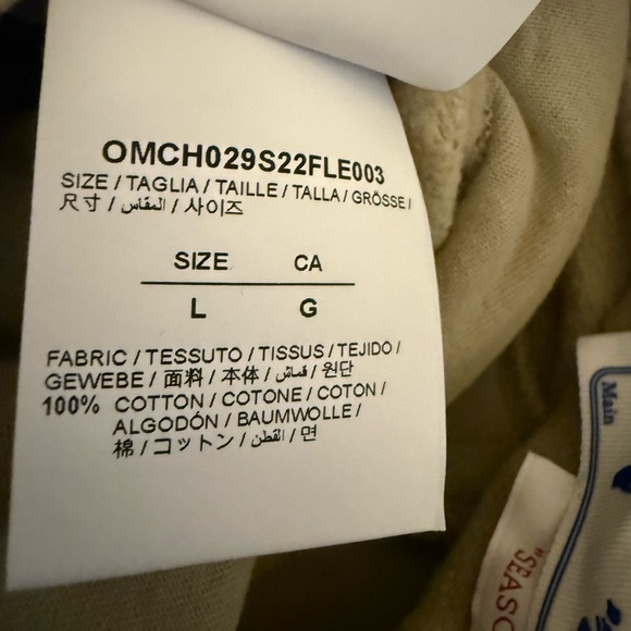 Off-White Caravag Diag Slim Sweatpants - Picture 12 of 13